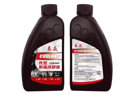 Long-life refrigerated coolant